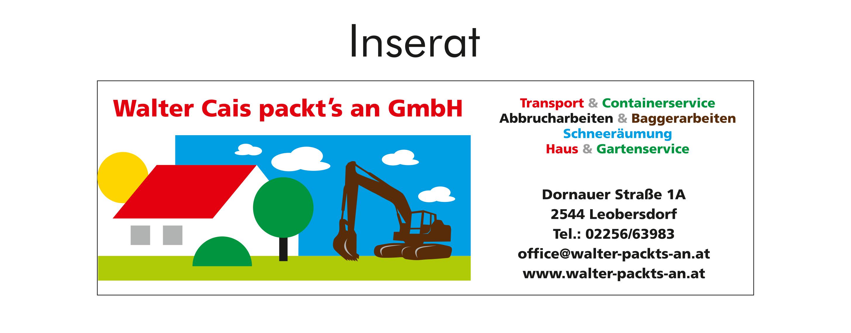 Logo ﻿Walter Cais packt's an GmbH